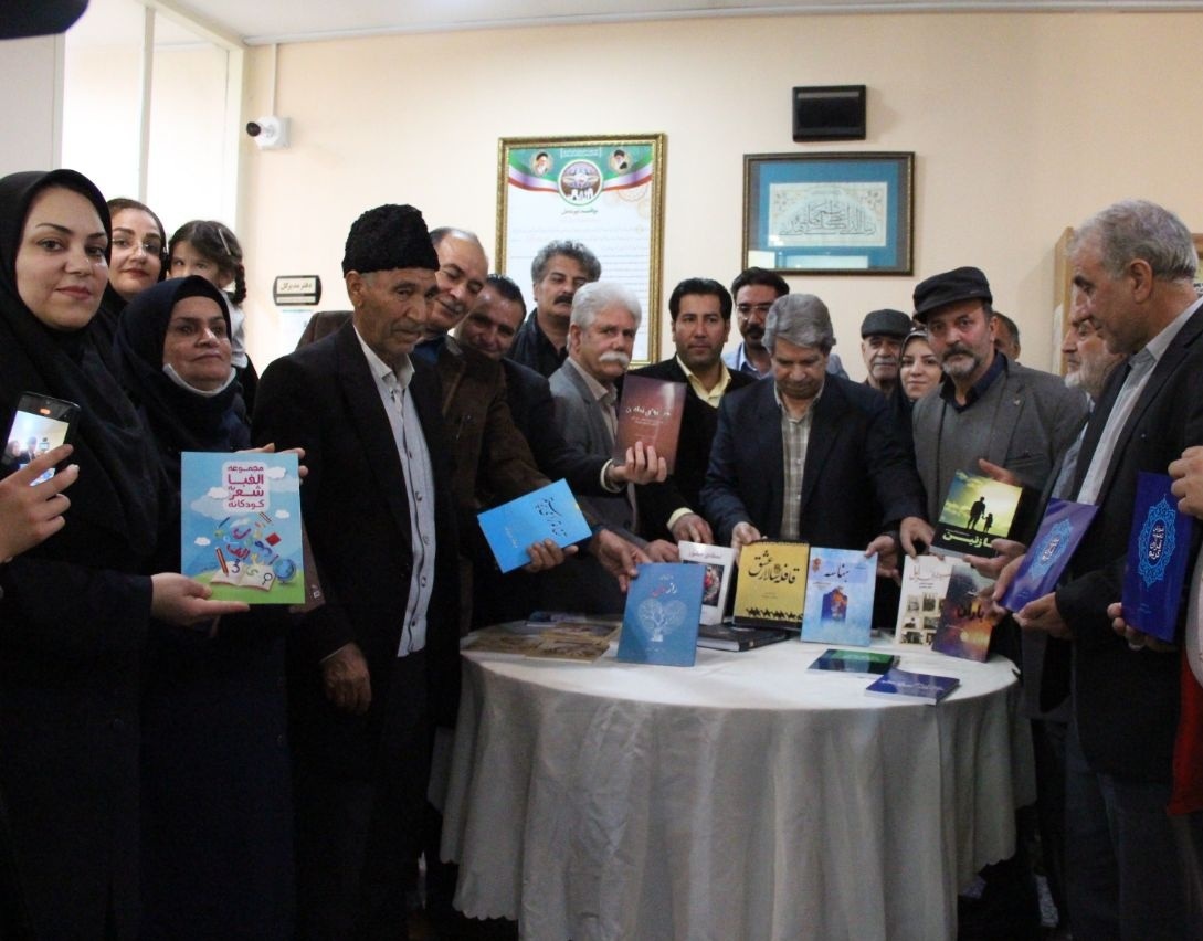 مروری بر رویدادهای کتابمحور لرستان در سال ۱۴۰۳؛ از افتتاح کتابخانه ۱۶ ساله تا درخشش شاعران لُر