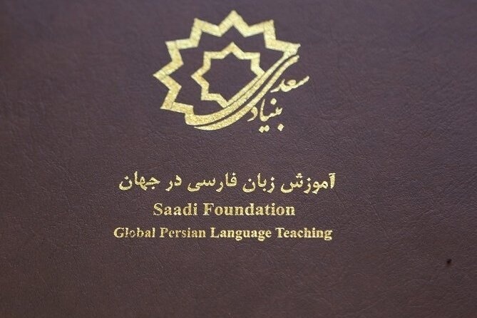 مروری بر رویدادهای کتابمحور لرستان در سال ۱۴۰۳؛ از افتتاح کتابخانه ۱۶ ساله تا درخشش شاعران لُر