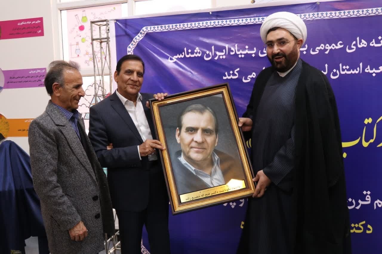 مروری بر رویدادهای کتابمحور لرستان در سال ۱۴۰۳؛ از افتتاح کتابخانه ۱۶ ساله تا درخشش شاعران لُر