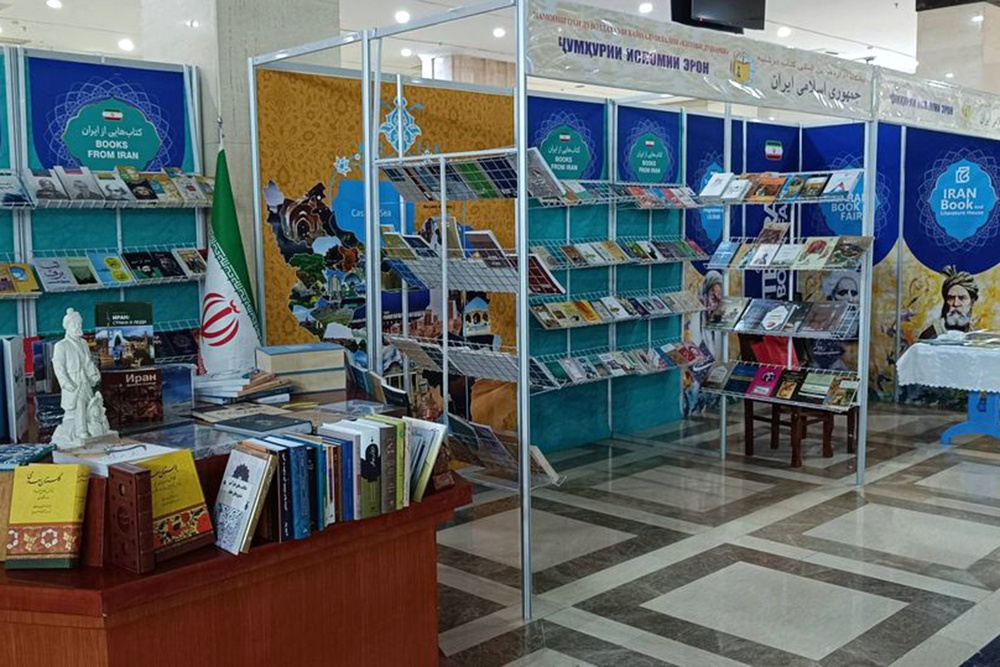 نشر در گذر ۱۴۰۳