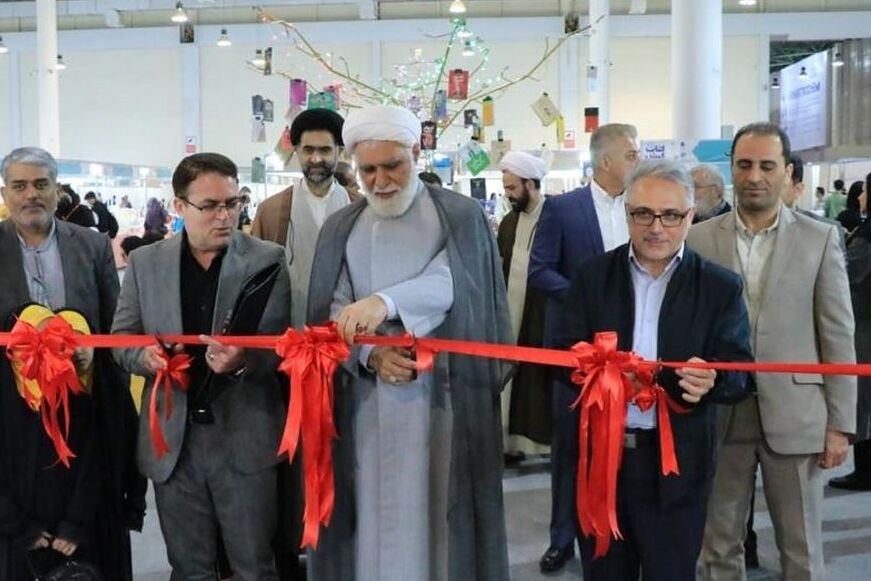 نشر در گذر ۱۴۰۳