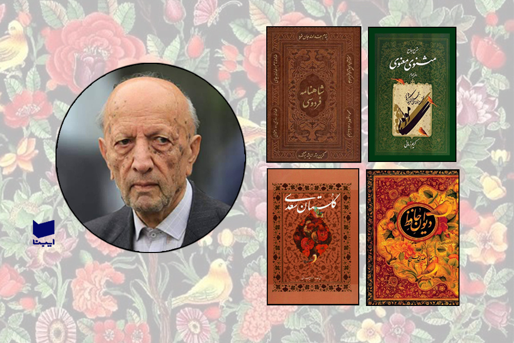 هر روز شاهنامه، حافظ، سعدی و مثنوی میخوانم/ کتاب جزئی جدانشدنی از زندگی من است هر روز شاهنامه، حافظ، سعدی و مثنوی میخوانم/ کتاب جزئی جدانشدنی از زندگی من است