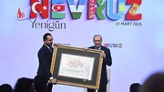 جسم و روح نوروز ایرانشهری است!
