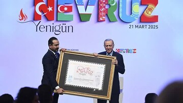 جسم و روح نوروز ایرانشهری است!
