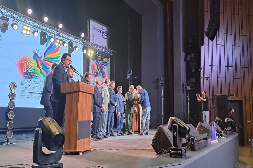 انتقاد فعالان چاپ از اجرا نشدن معافیت مالیات بر ارزش افزوده