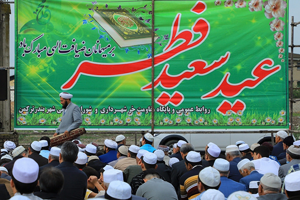 نوروز بایرامی؛ پیوند بهار و فرهنگی کهن/ عید فطر در آیینه ترکمنصحرا