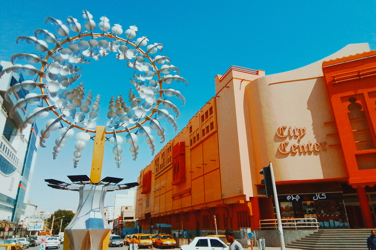 حذف نماد «دیوان حافظ» در مرکز شهر بندرعباس