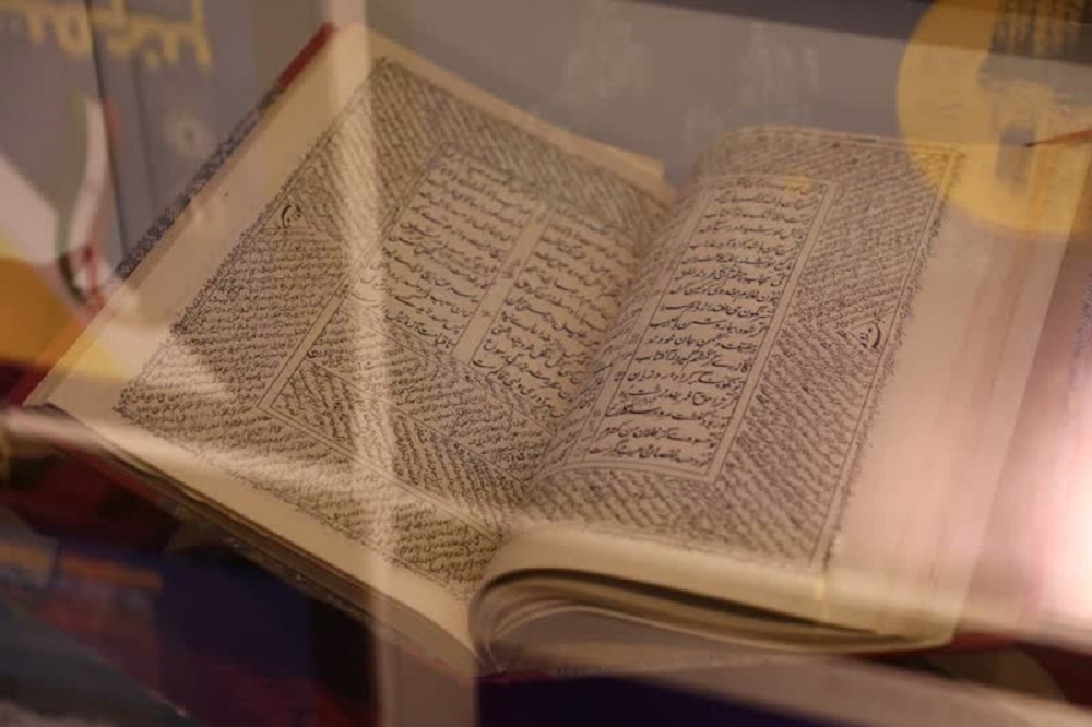 درخشش موزه شمس و مولانا با بیش از ۱۵۰۰ جلد کتاب