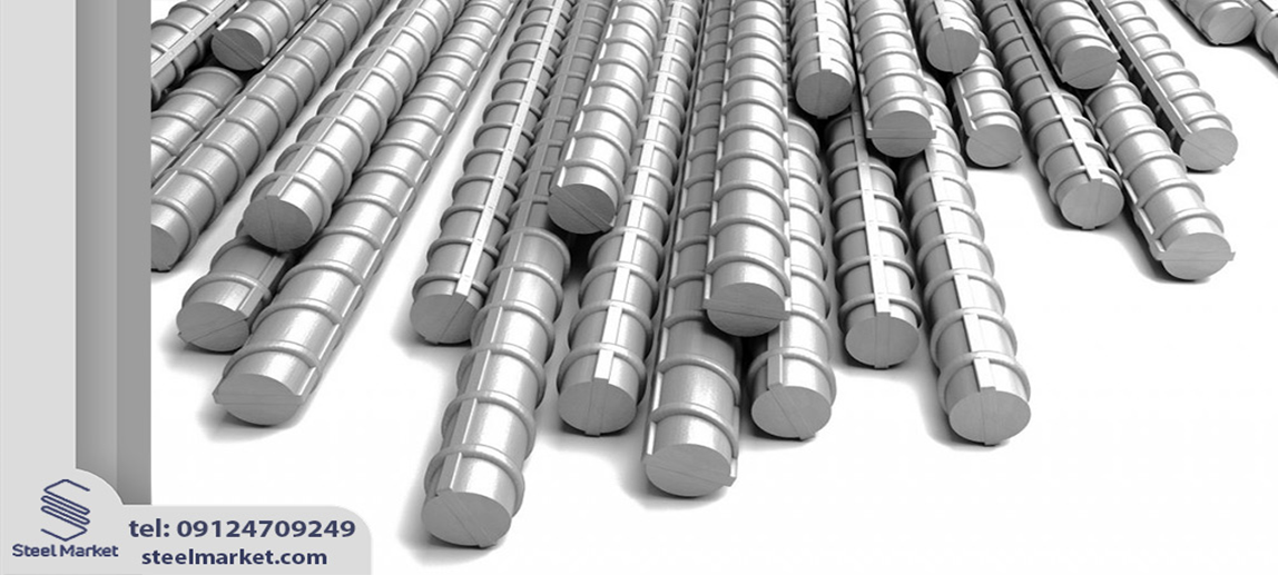 میلگرد استیل ارزان شد! راهنمای خرید و استعلام قیمت از سراسر کشور