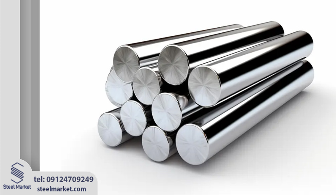 میلگرد استیل ارزان شد! راهنمای خرید و استعلام قیمت از سراسر کشور
