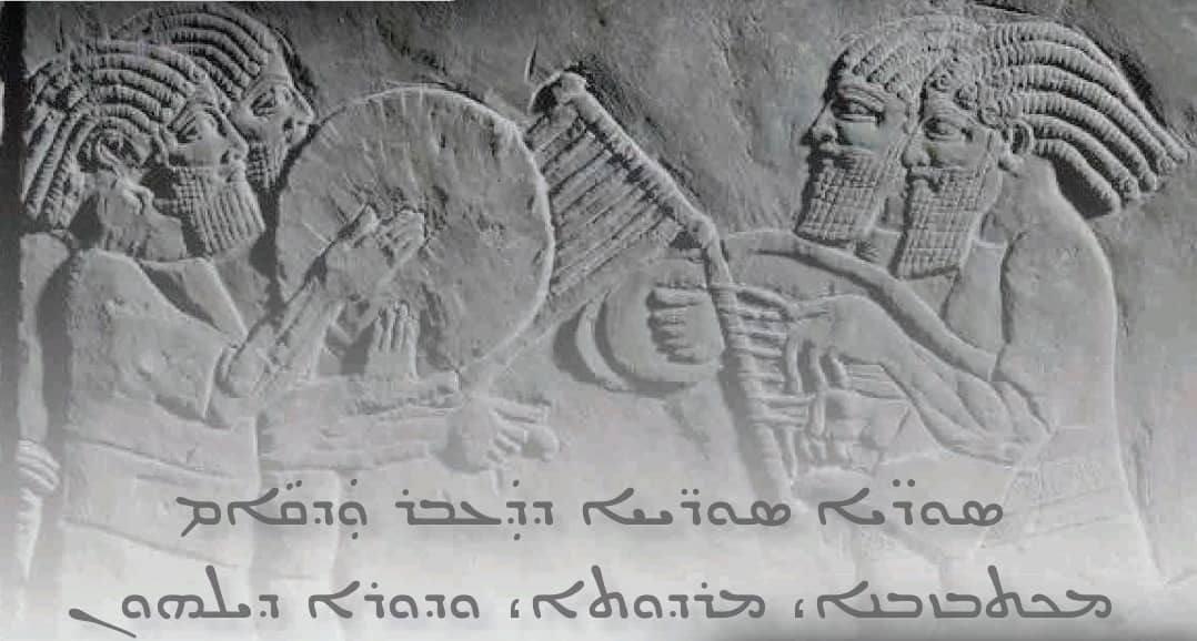 مکتب عربی ایرانشهر