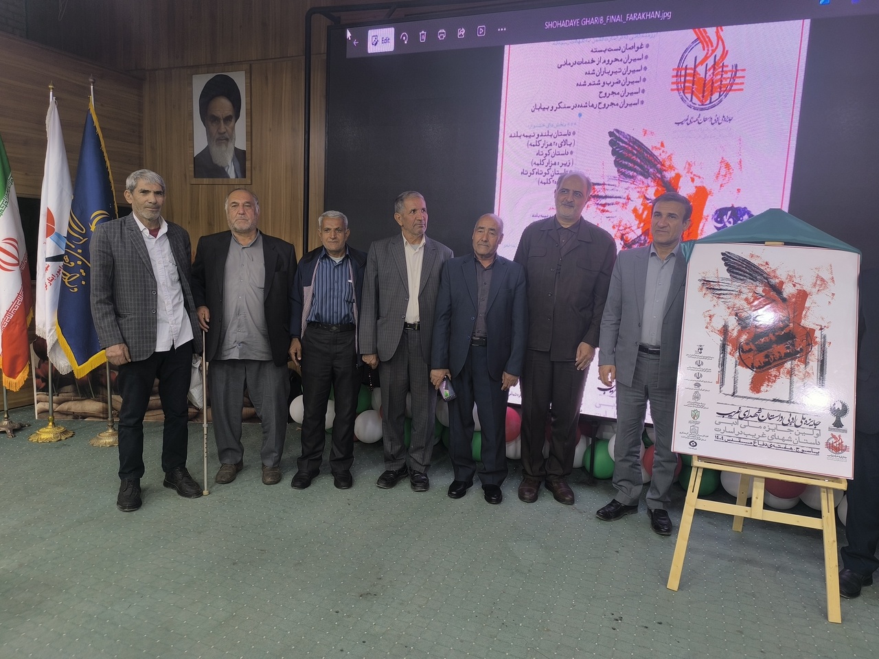 یاسوج میزبان جشنواره ملی داستاننویسی شهدای غریب در اسارت شد