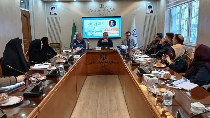 توجه به داشتههای بومی؛ ملاک دورههای داستاننویسی/ کارگاههای داستاننویسی اردبیل چقدر بازخورد دارد؟