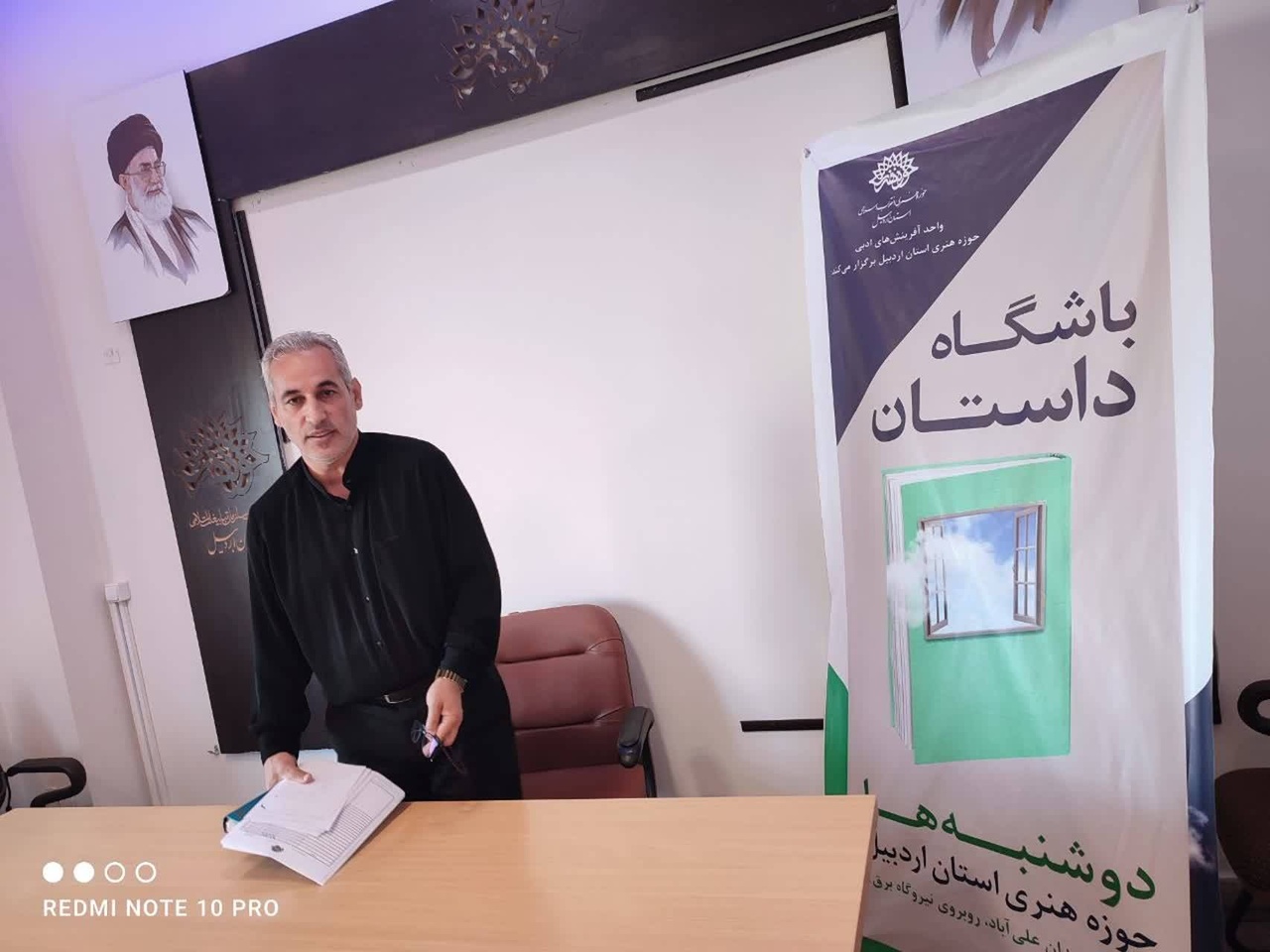 توجه به داشتههای بومی؛ ملاک دورههای داستاننویسی/ کارگاههای داستاننویسی اردبیل چقدر بازخورد دارد؟