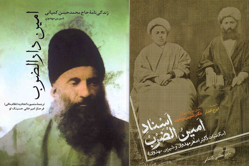 نگاهِ ویژه به طبقاتِ اجتماعی