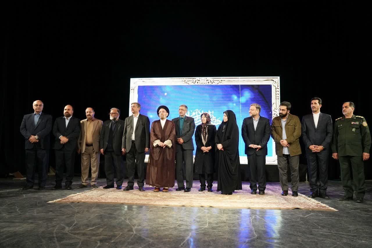 تجلیل از پدر ادبیات بومی خرمآباد