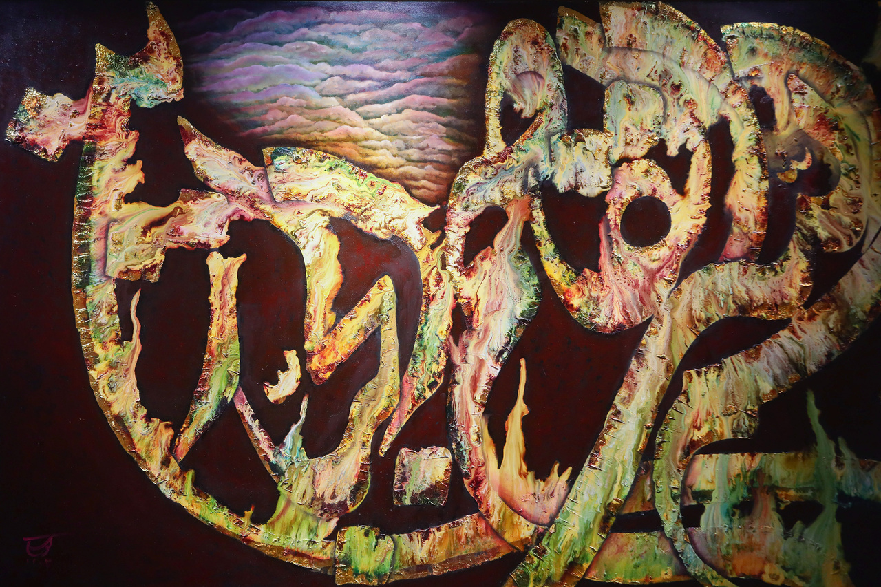 نمایشگاه آثار نقاشیخط «روایت» در مشهد برپاست