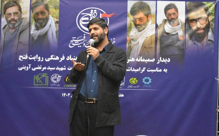 حضور فعال مخاطبان در پویش مطالعاتی «خط امین»