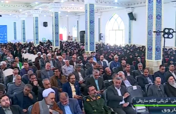 چهره‌های برگزیده رویداد نشان ملی قرآنی «کربلایی کاظم ساروقی» معرفی شدند