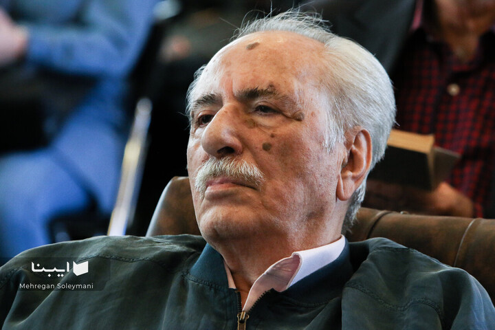 نکوداشت هشتادمین زادروز بها‌الدین خرمشاهی