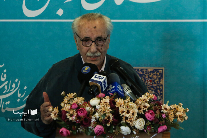 نکوداشت هشتادمین زادروز بها‌الدین خرمشاهی