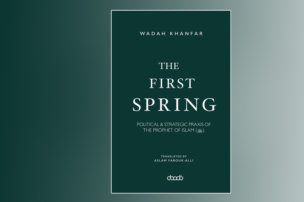 دیپلماسیِ نبوی از نگاه مدیر پیشین شبکۀ الجزیره