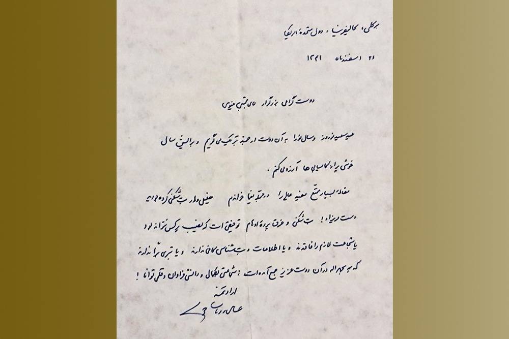 ستایشِ شجاعتِ «بت‌شکنی»