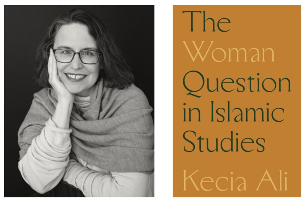 سقف شیشه‌ای زنان در اسلام‌پژوهی