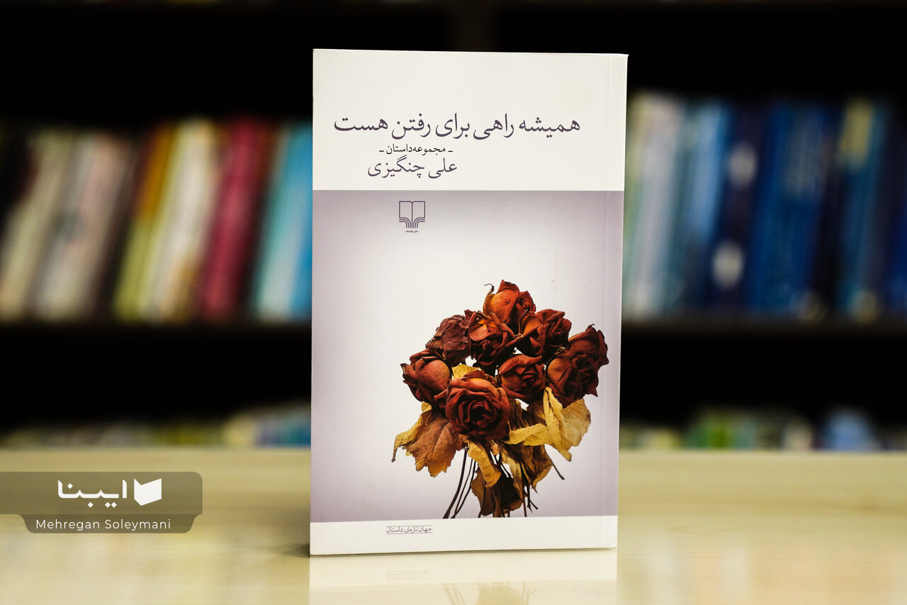 بیمی که وجود دارد سطحی شدن ادبیات است