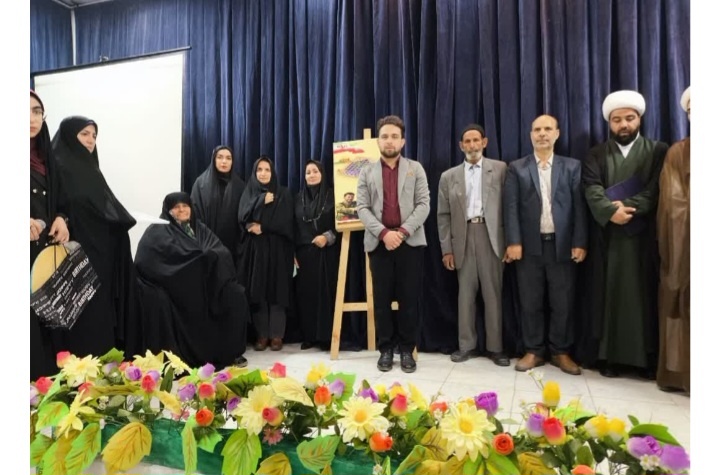 کتاب «من دعا می‌کنم تو آمین بگو» رونمایی شد