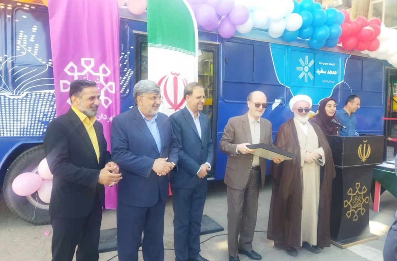 «هدهد سفید» در شاهرود رونمایی شد/ پرواز کتاب در مناطق محروم