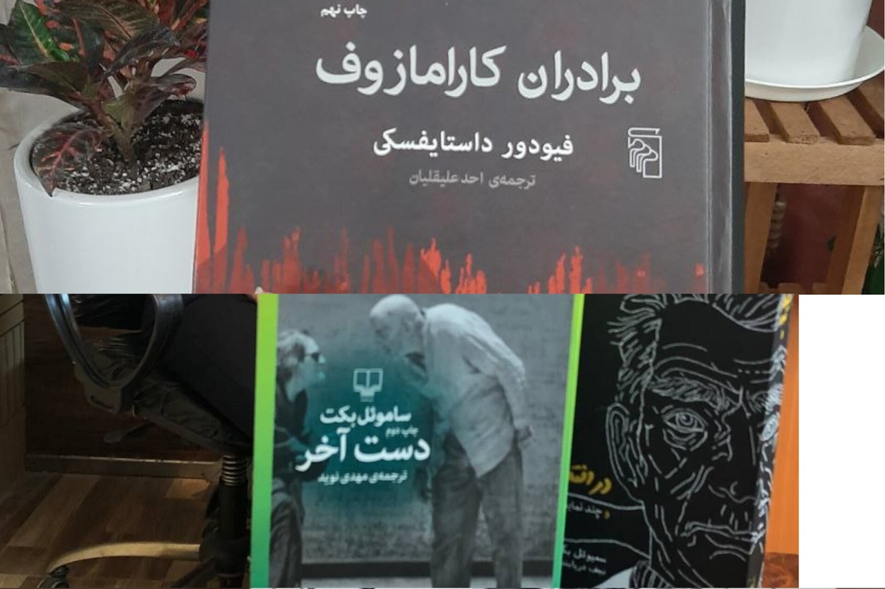 روایت تجربه ۳ ساله در ترویج مطالعه گروهی/ کتابخوانی با نگاهی به آثار فاخر جهانی