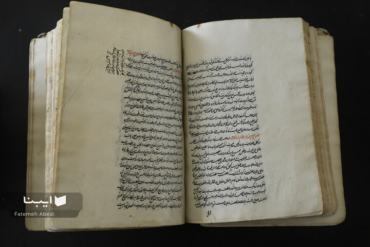 میراث مکتوب خالق کویریات