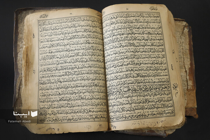 میراث مکتوب خالق کویریات