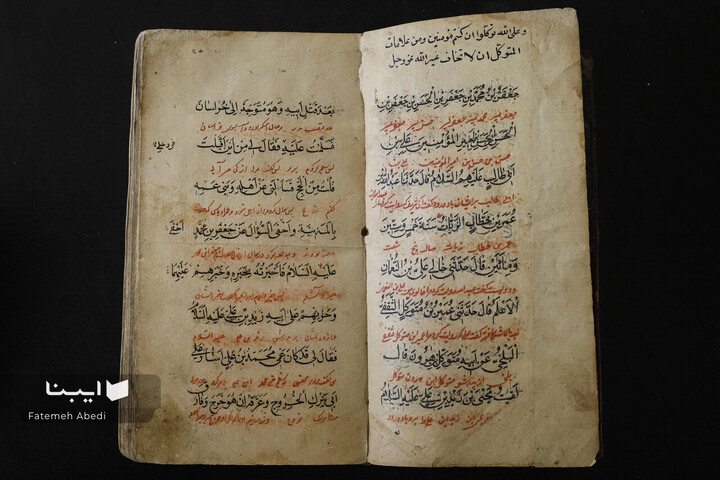 میراث مکتوب خالق کویریات