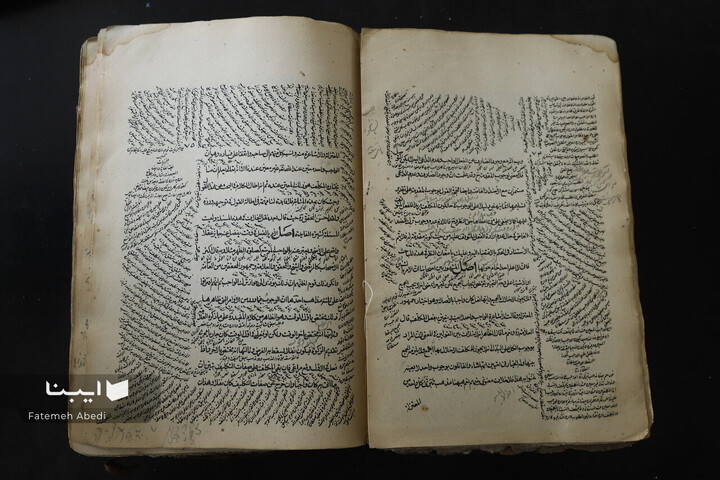 میراث مکتوب خالق کویریات