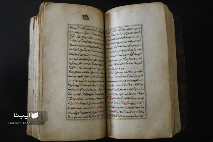 میراث مکتوب خالق کویریات