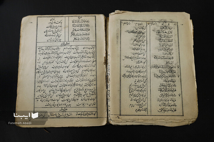 میراث مکتوب خالق کویریات