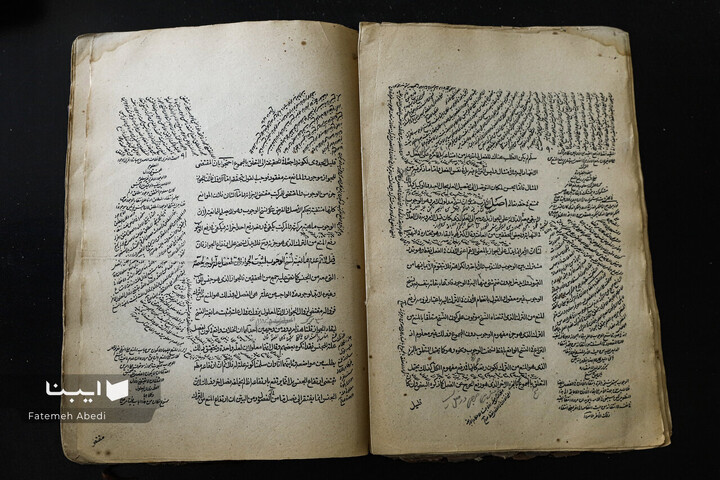 میراث مکتوب خالق کویریات