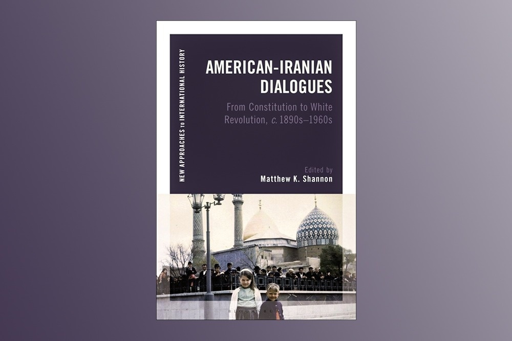 ترسیم رابطۀ دو کشور از دل مدرنیته