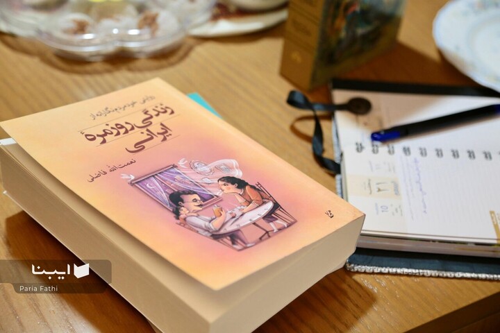 دیدار با نعمت فاضلی