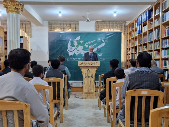 مراسم روز بزرگداشت سعدی در افغانستان برگزار شد