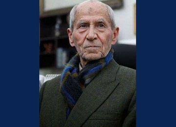 از ابن‌عربی تا اسپینوزا