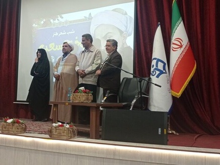 شب شعر لبخند سعدی در بیرجند برگزار شد