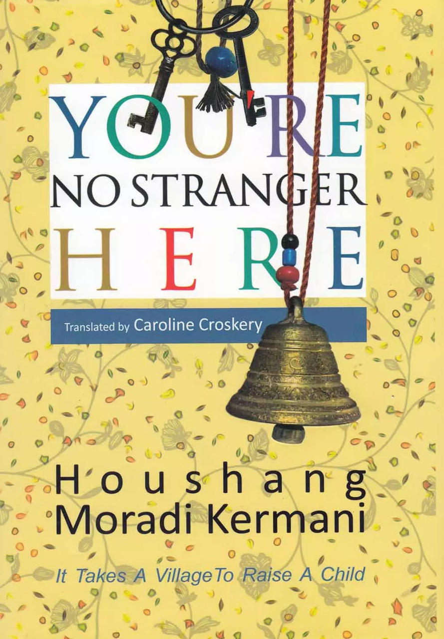 استقبال غیر فارسیزبانان از نسخه انگلیسی «شما که غریبه نیستید»