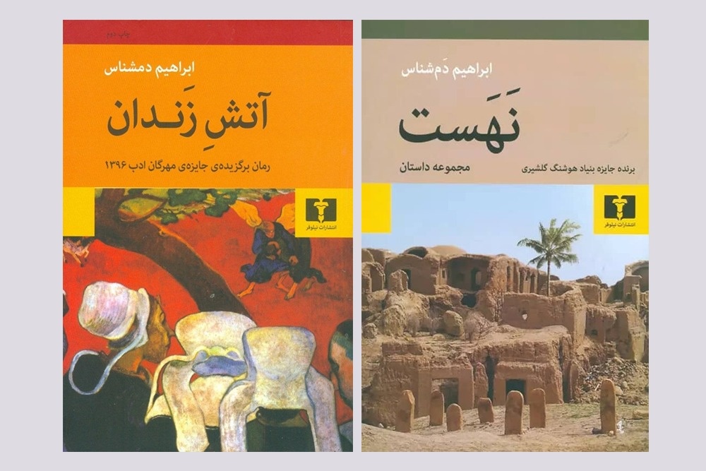 اقبال به رمان کوتاه، کاذب است و وجاهت ادبی ندارد