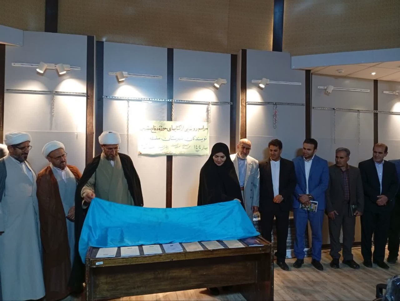 ۷ عنوان کتاب حوزه دفاع مقدس در سلسله رونمایی شد