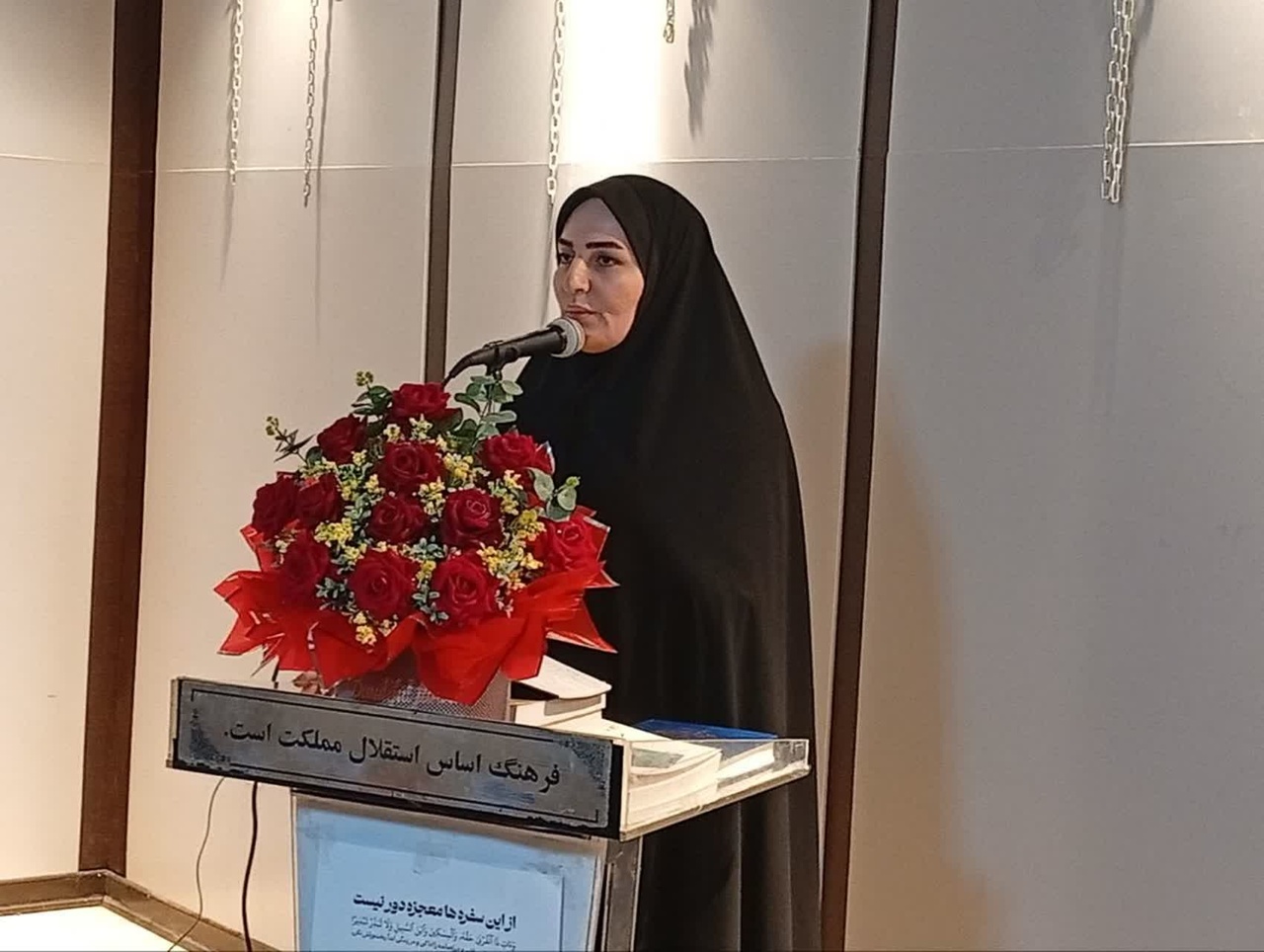 ۷ عنوان کتاب حوزه دفاع مقدس در سلسله رونمایی شد