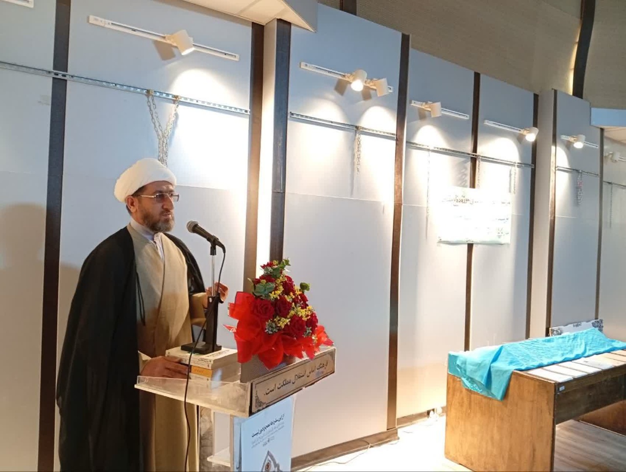 ۷ عنوان کتاب حوزه دفاع مقدس در سلسله رونمایی شد