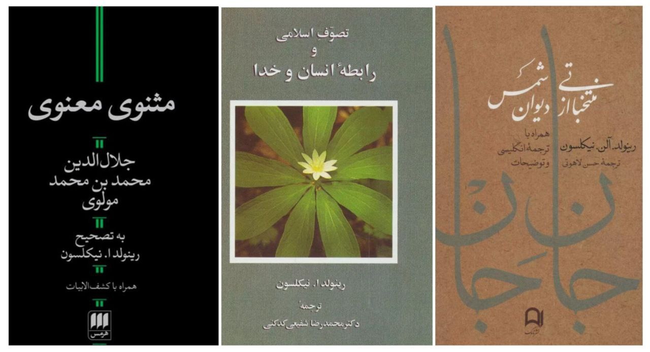 قرب پنجاه سال بردی رنج...